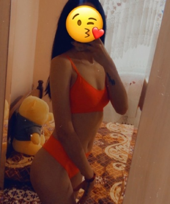 Диана